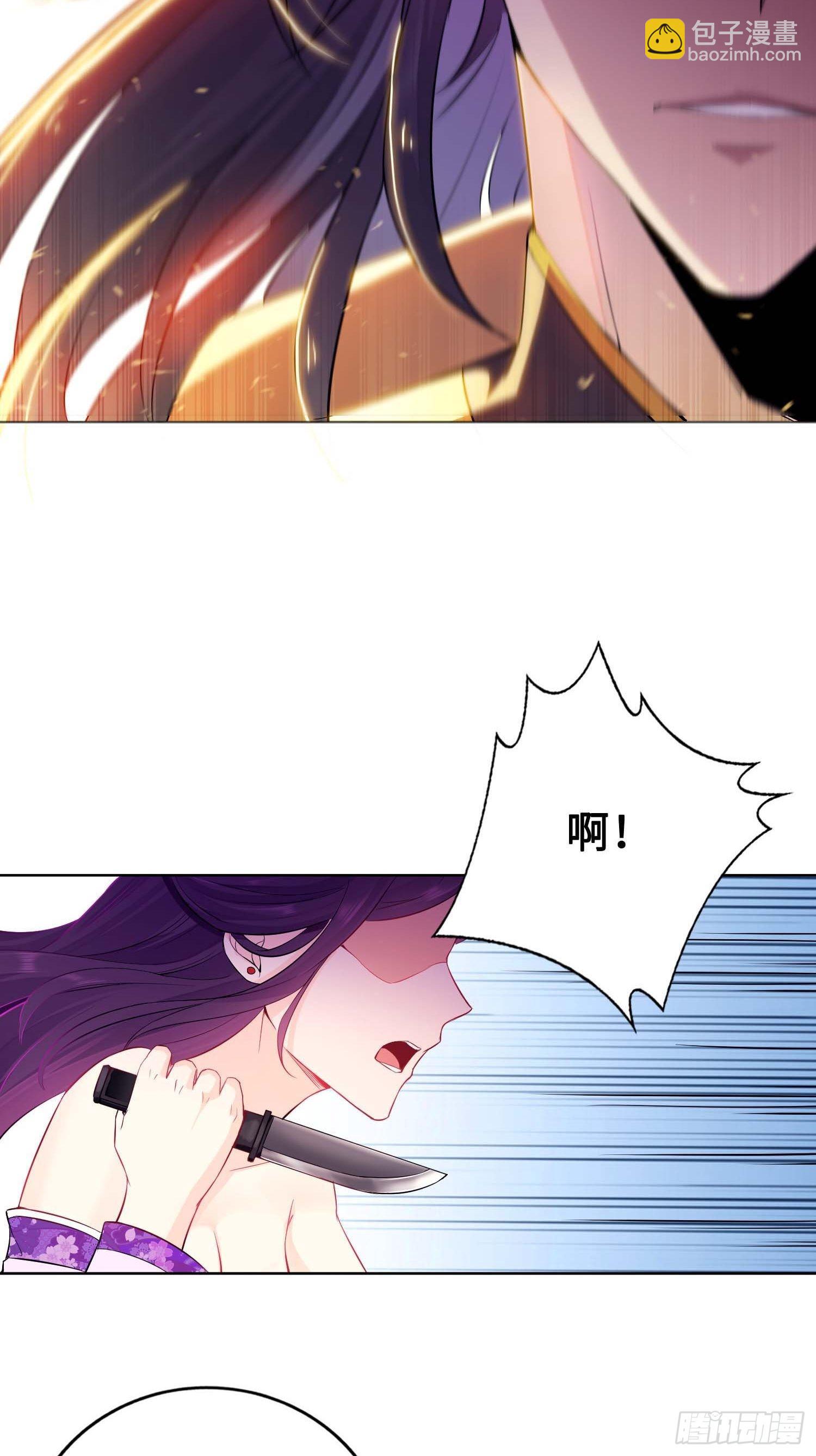 听说你要比血脉？18