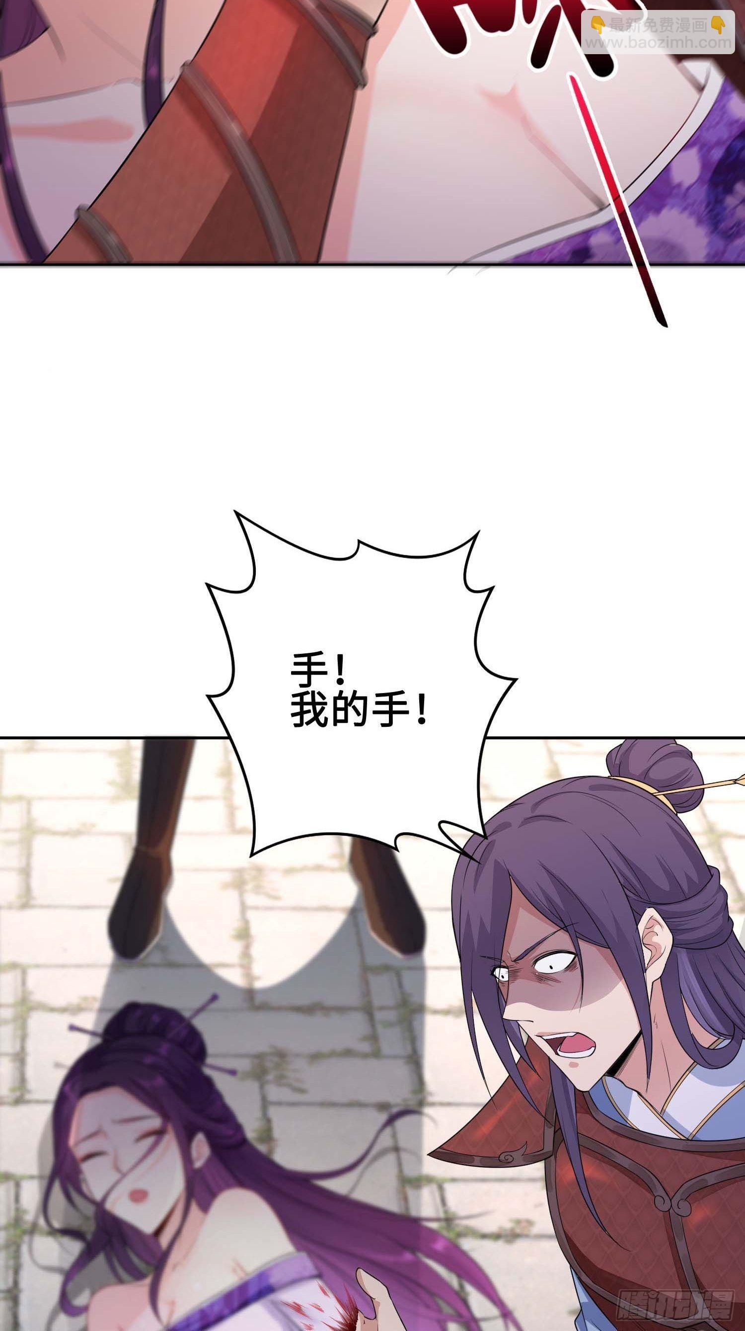 听说你要比血脉？6