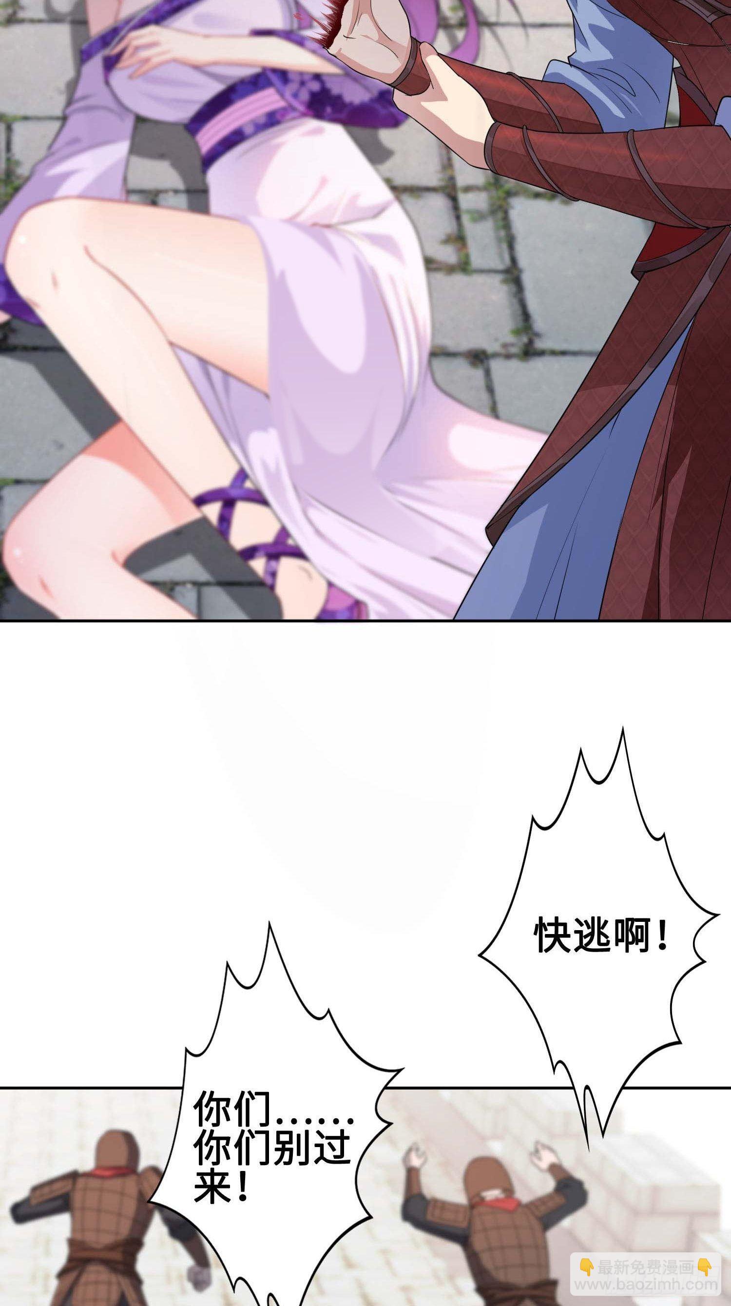 听说你要比血脉？7