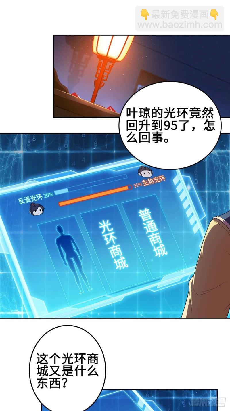 你们这对狗男女！2