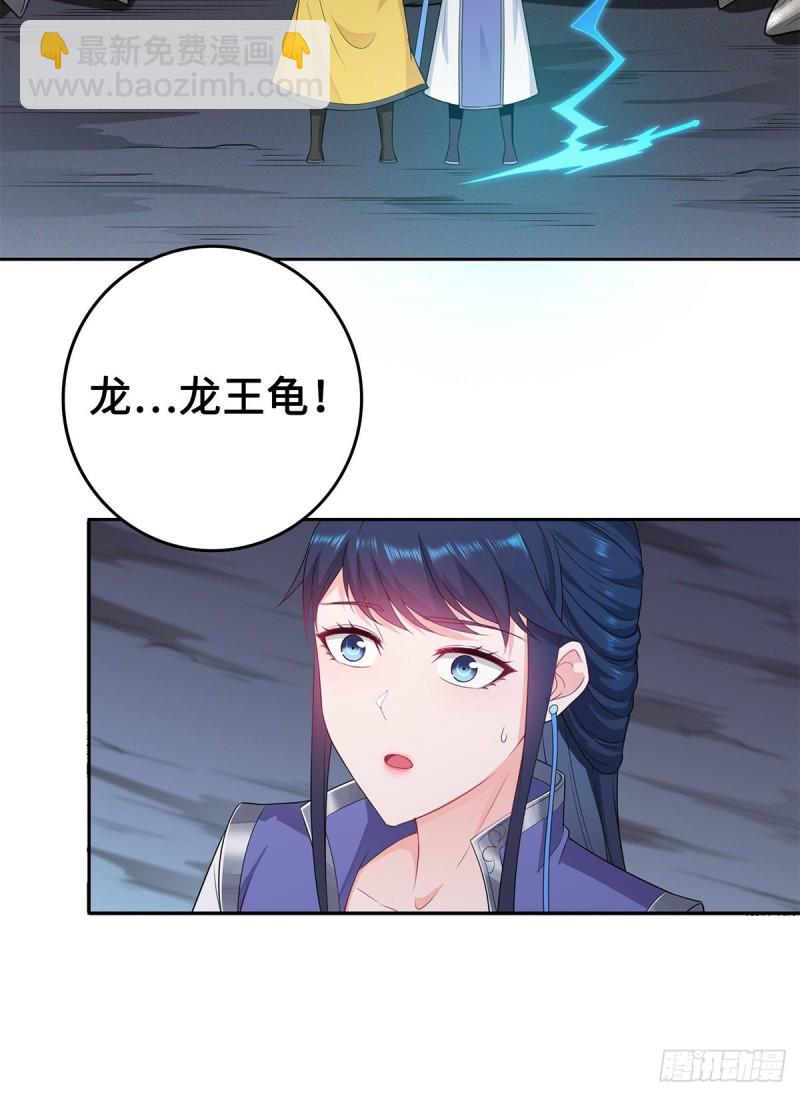 你们这对狗男女！20