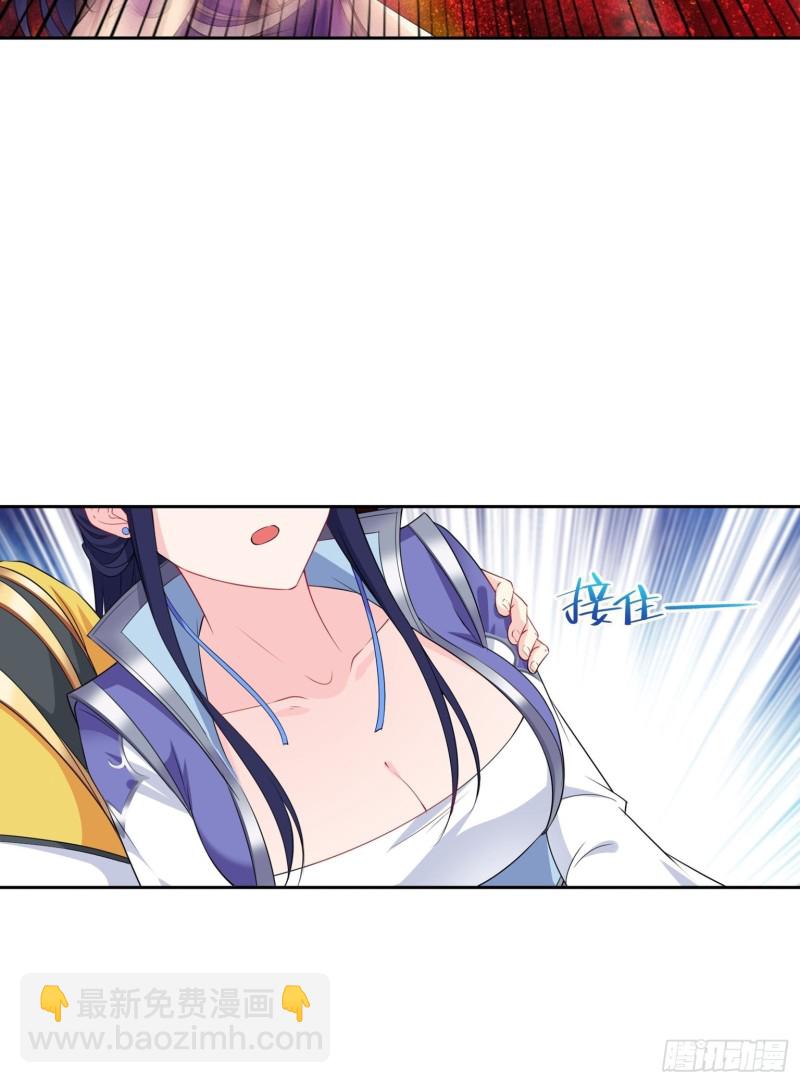 系统罢工了！14