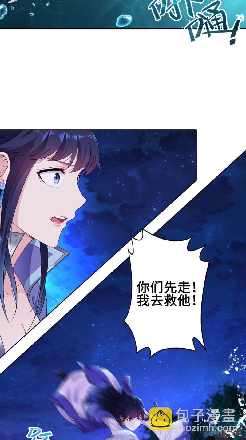 系统罢工了！26