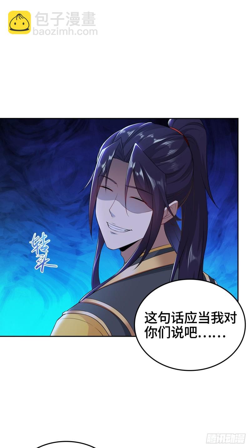 身陷重围13