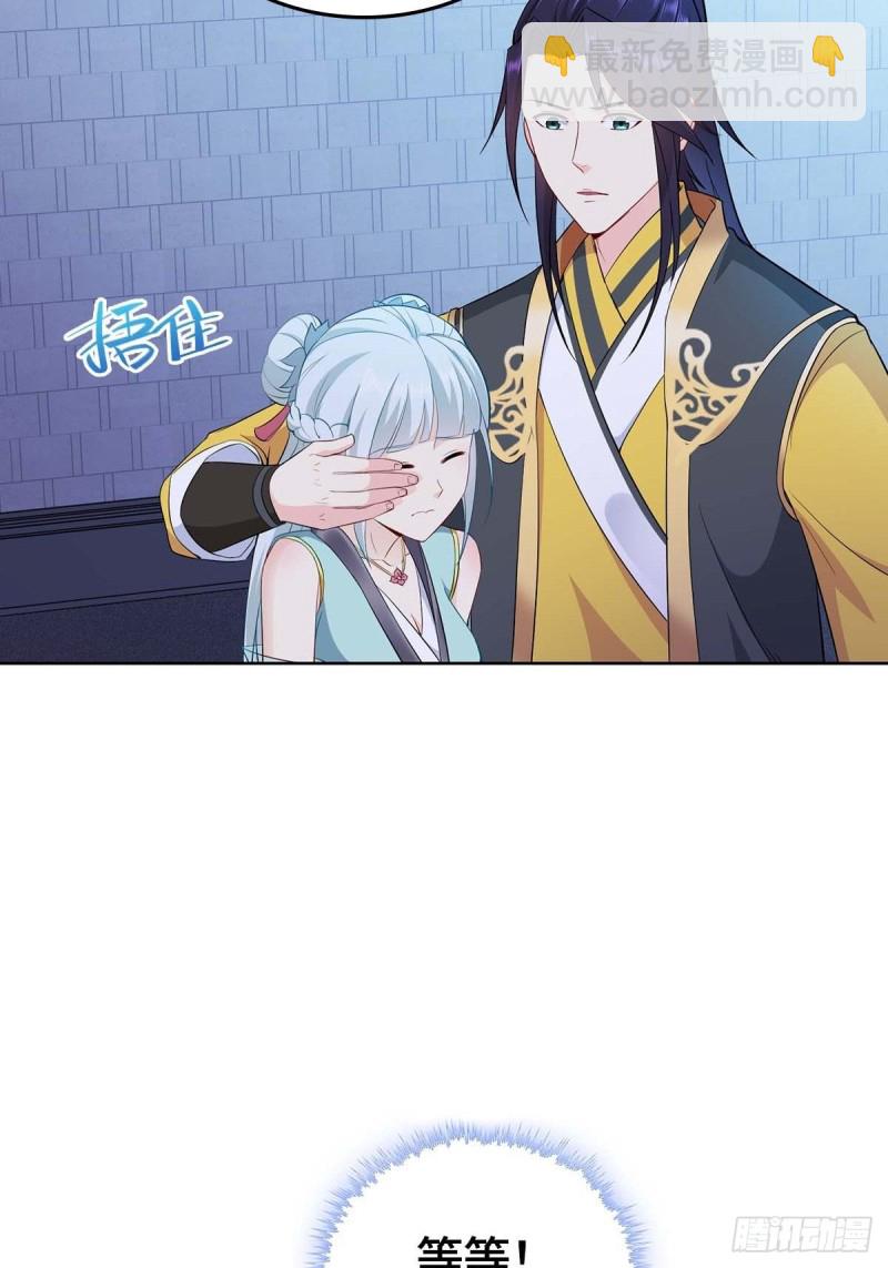 身陷重围27