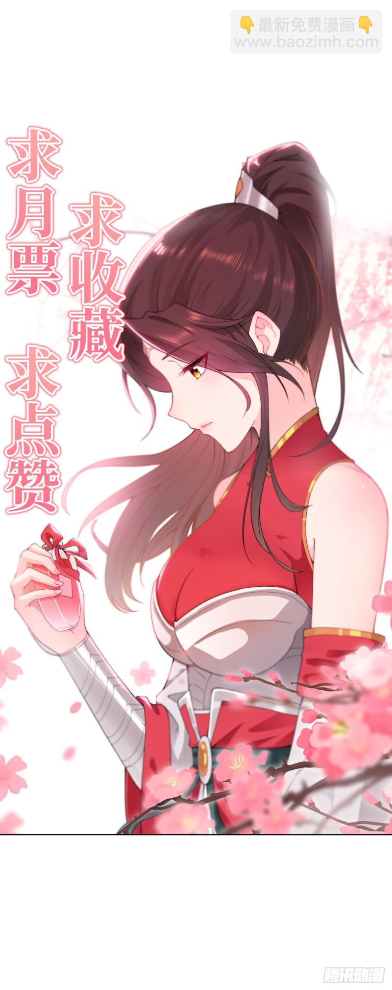 背水一战39