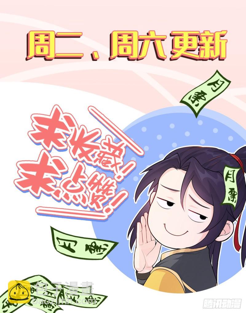 背水一战40