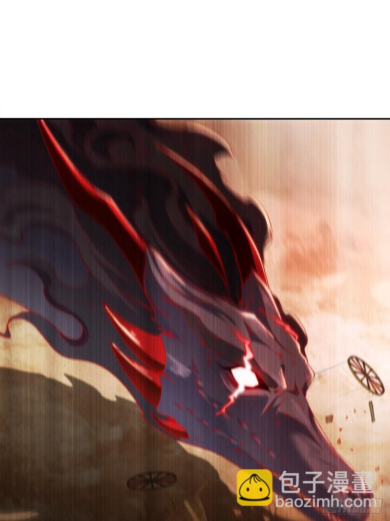 血沼霸主27