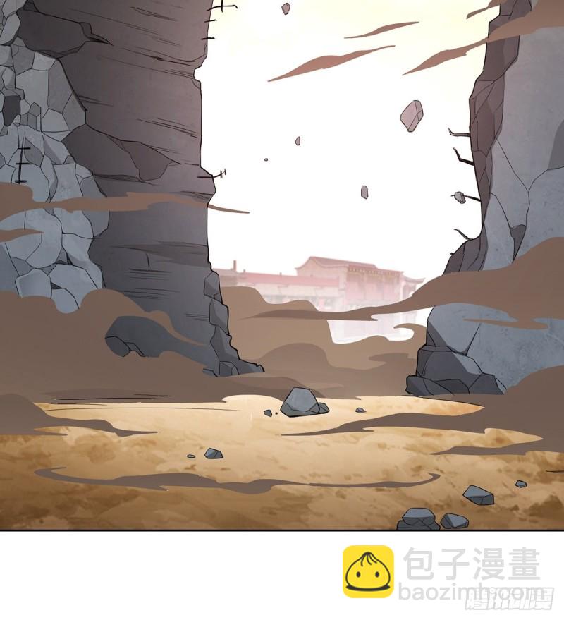 血沼霸主32