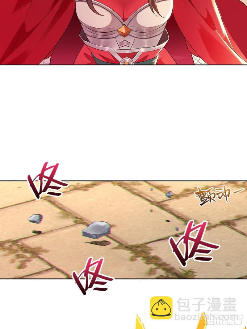 血沼霸主36