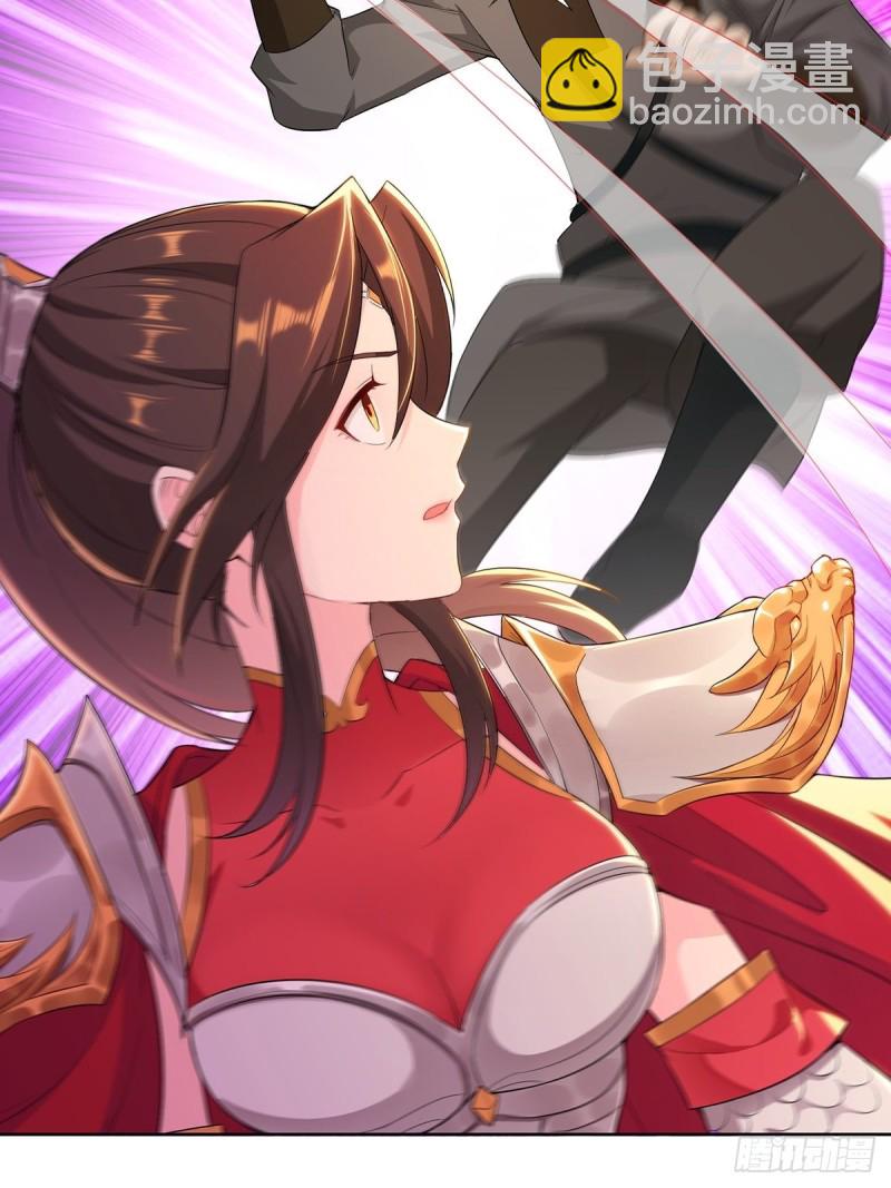 血沼霸主5