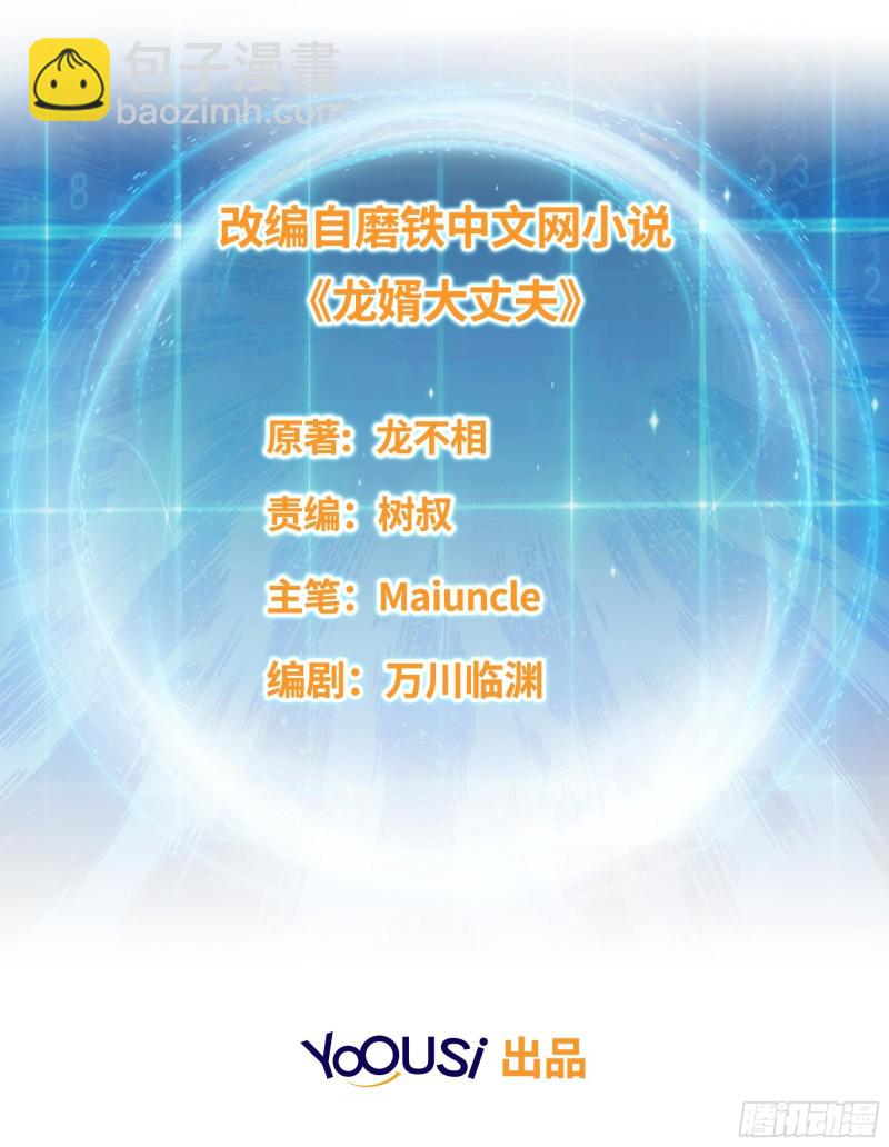 比翼双飞1