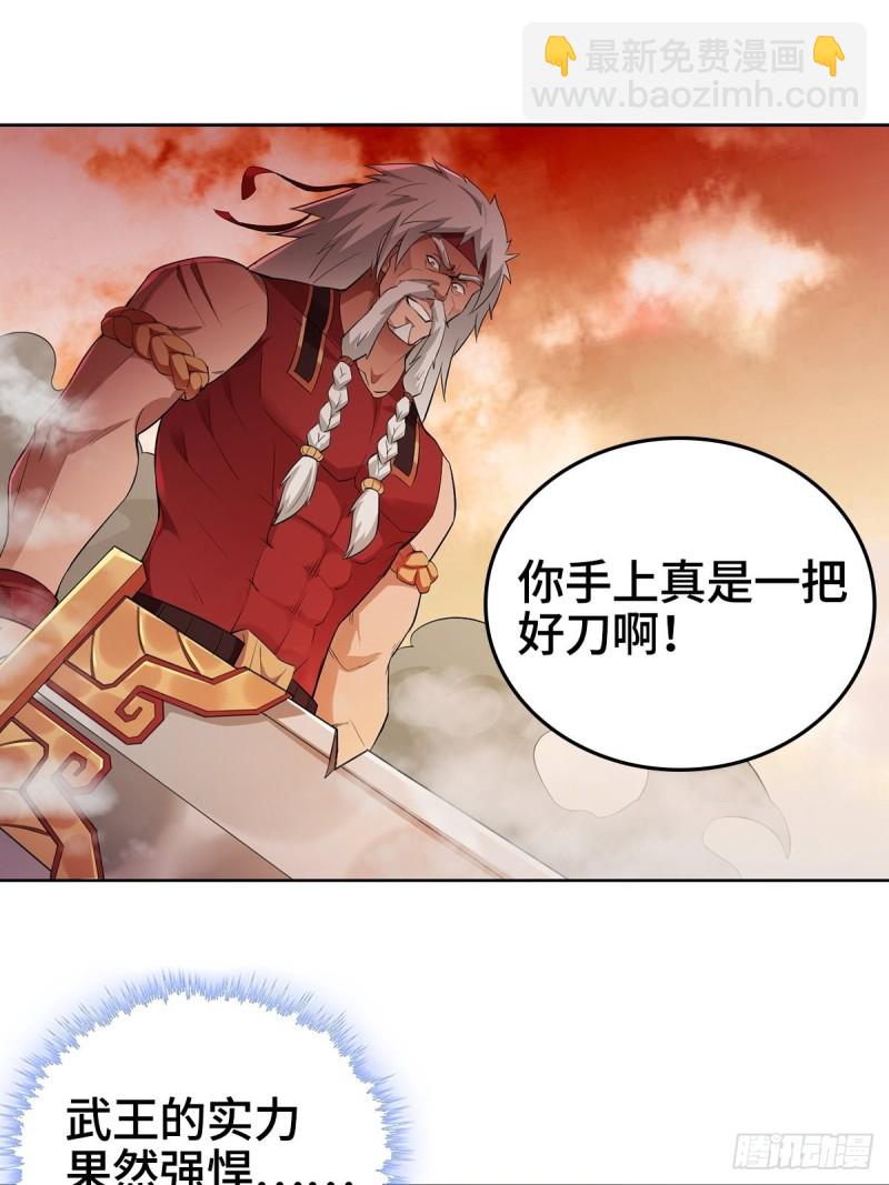比翼双飞10