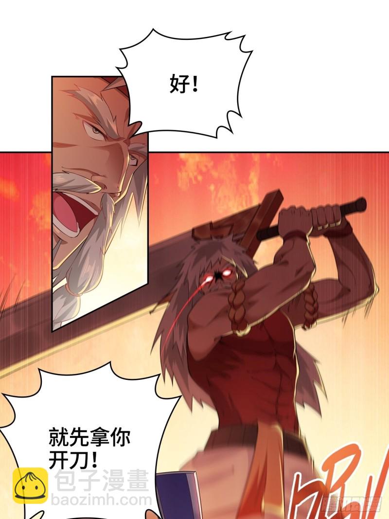 比翼双飞6