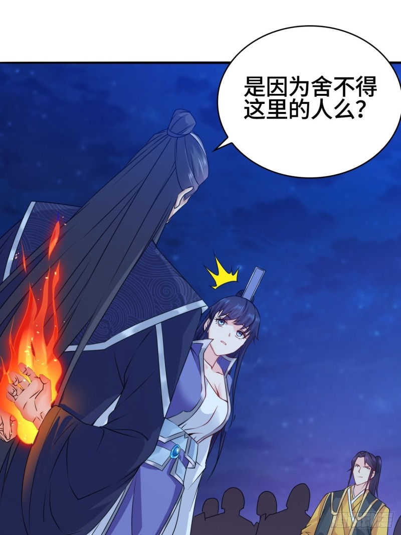 奇耻大辱22