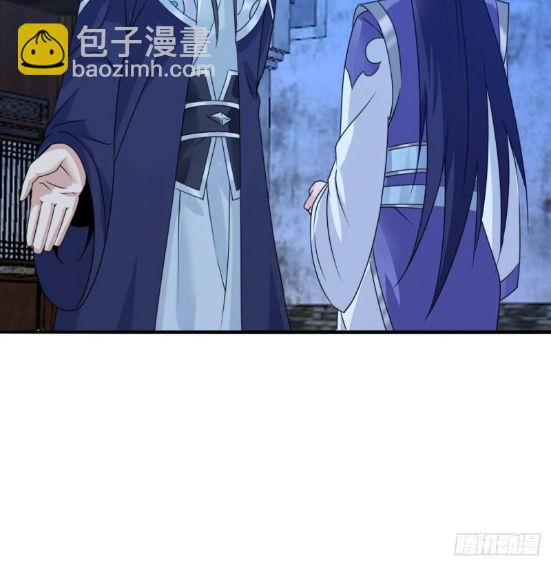 奇耻大辱29