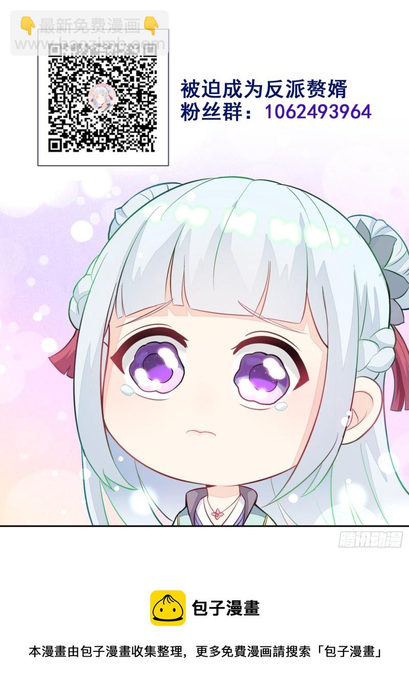 奇耻大辱41