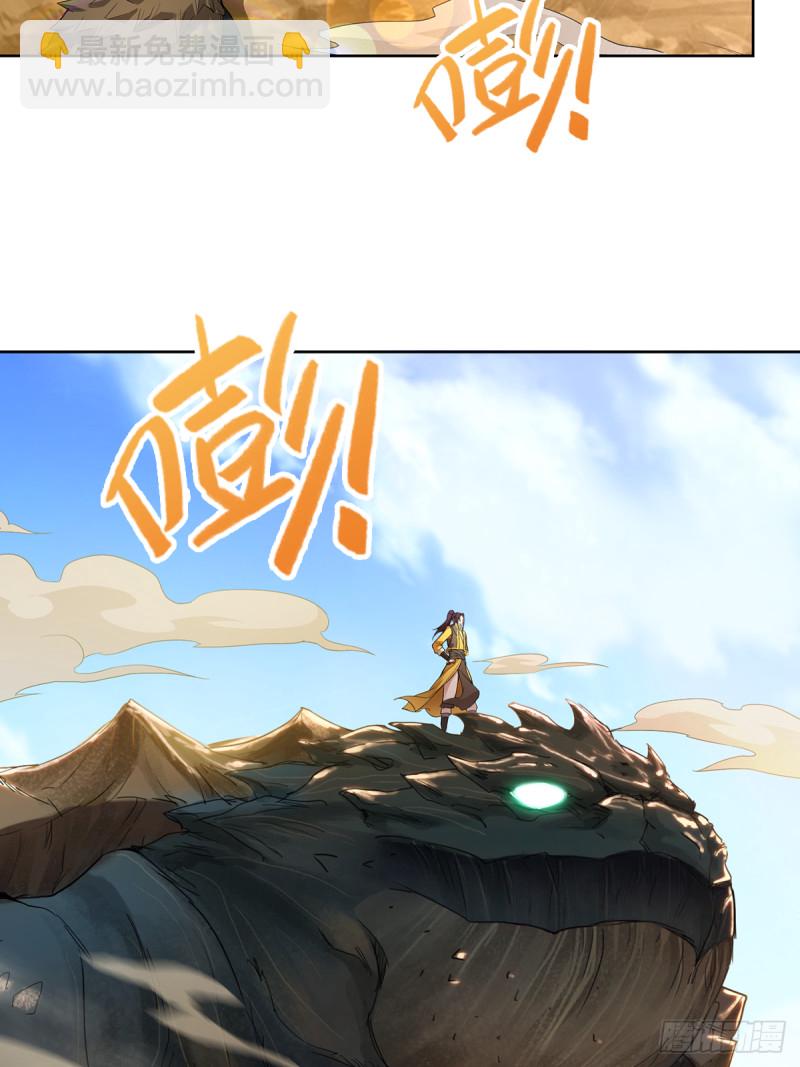 母亲的下落10