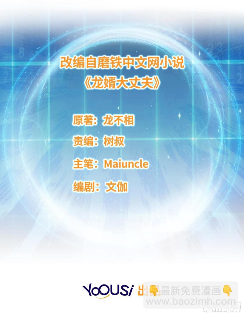 母子团聚1