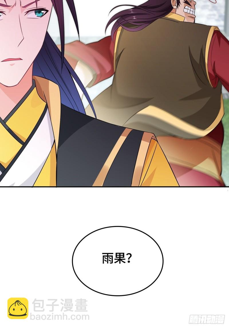 母子团聚14