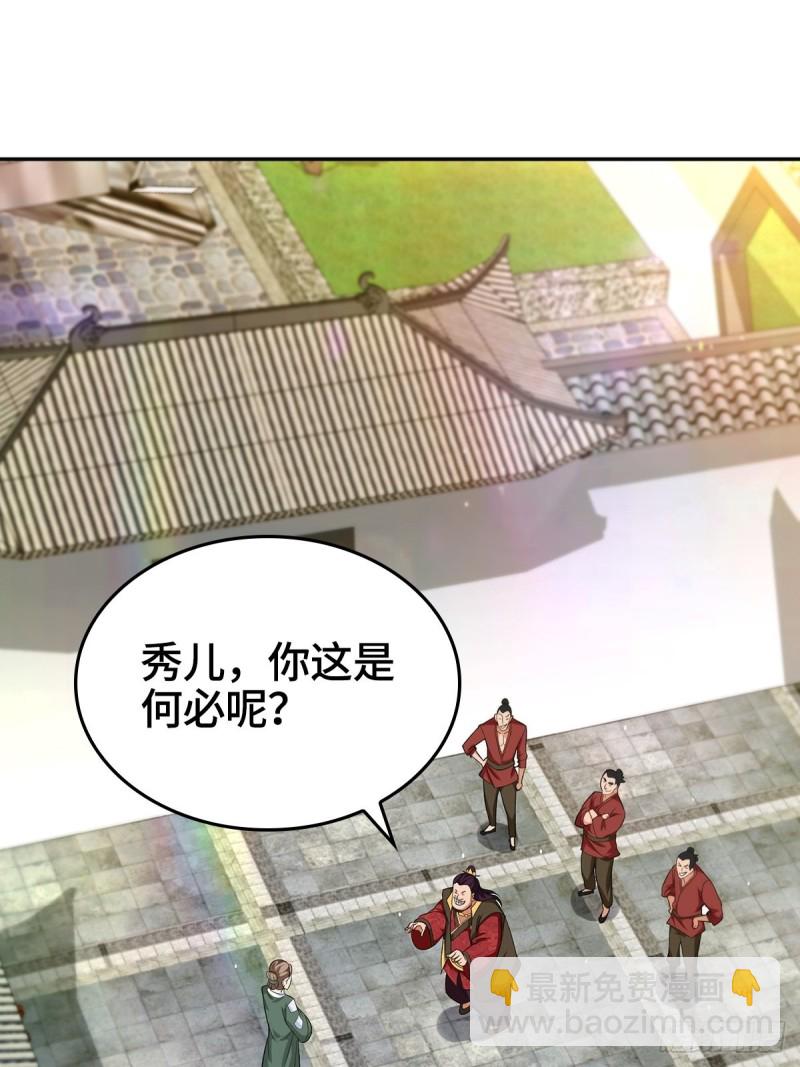 母子团聚2