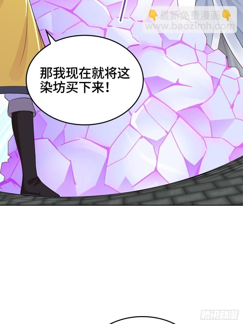 母子团聚26