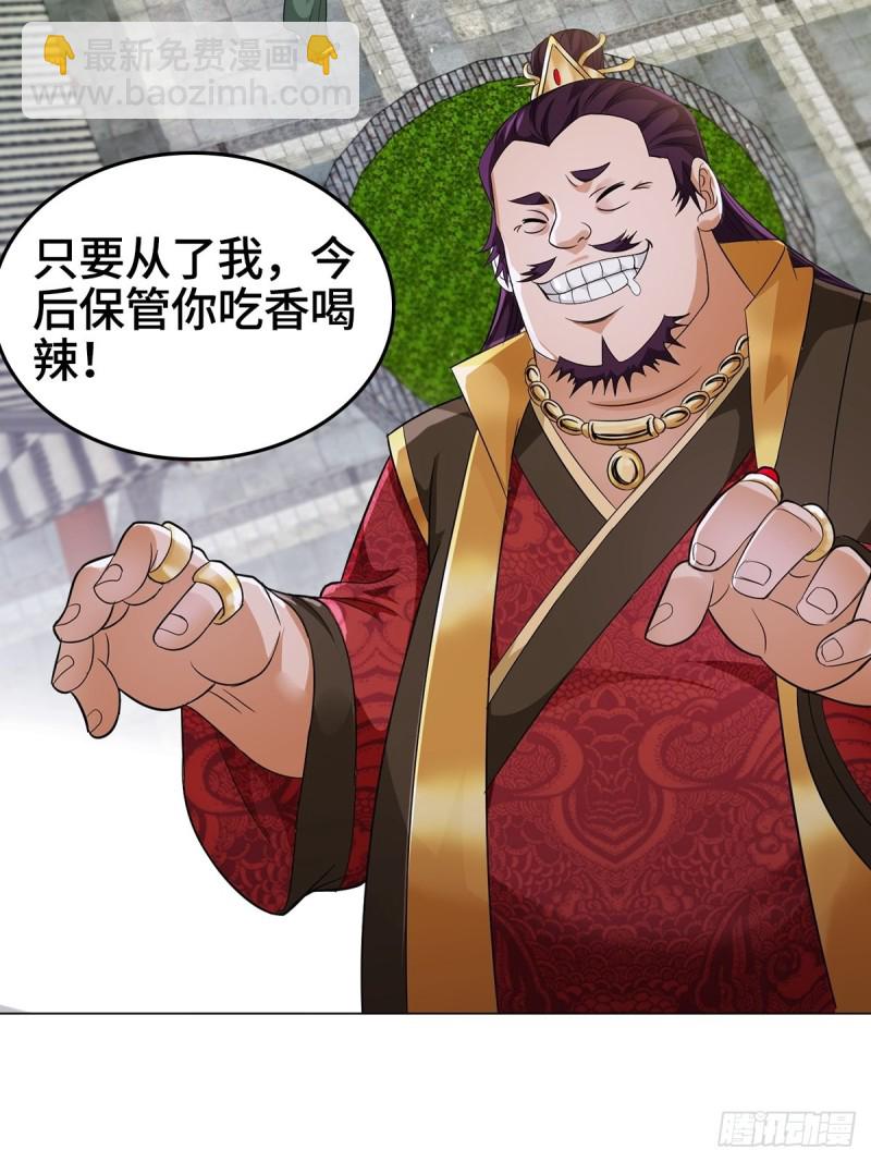 母子团聚3
