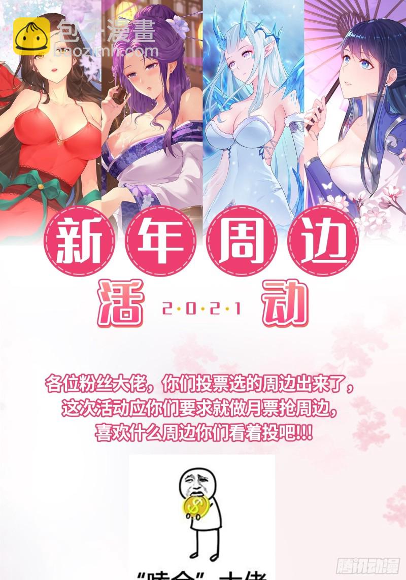 母子团聚39