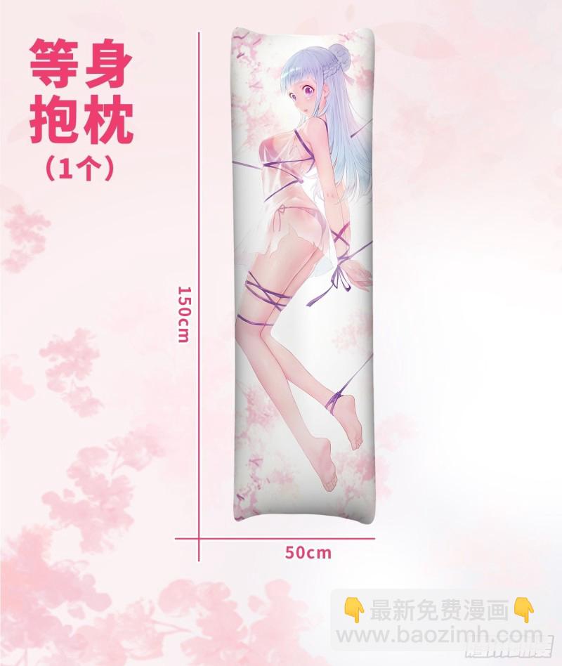 母子团聚41