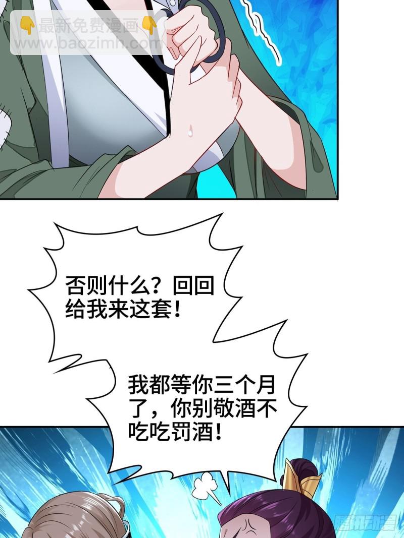 母子团聚5