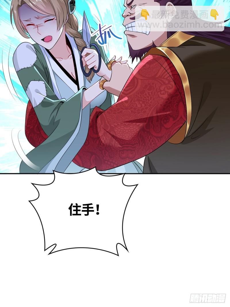 母子团聚6