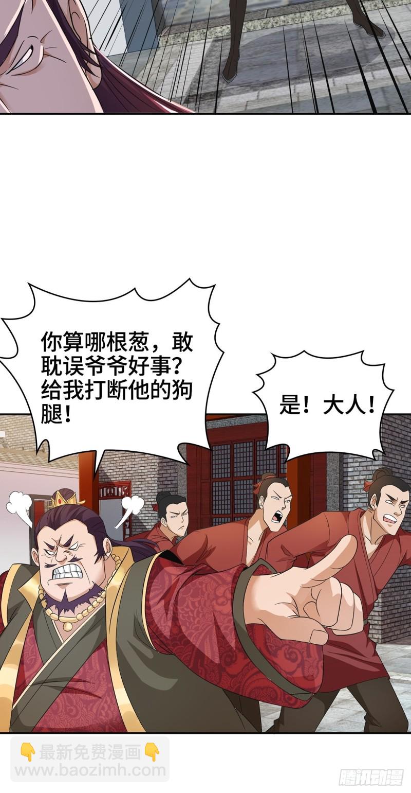 母子团聚8