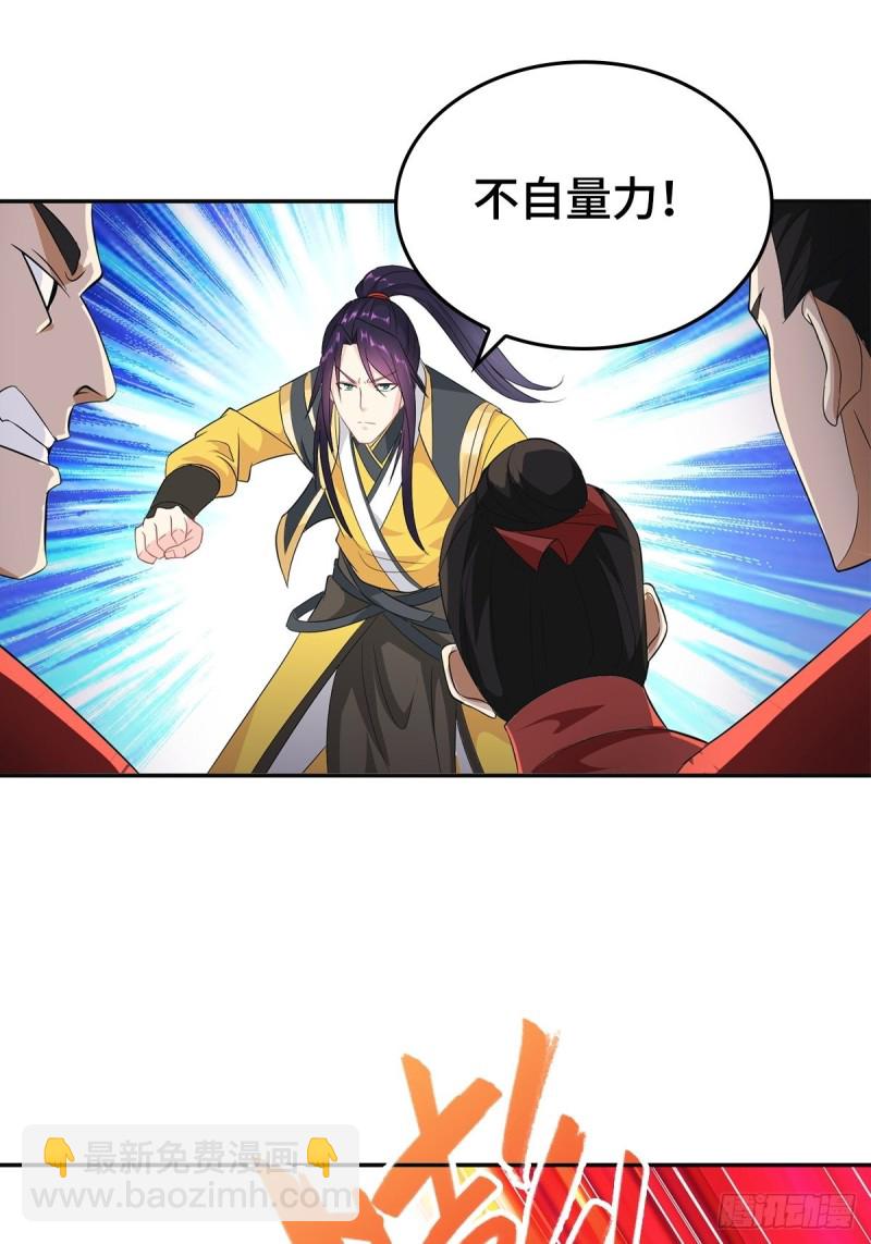 母子团聚9