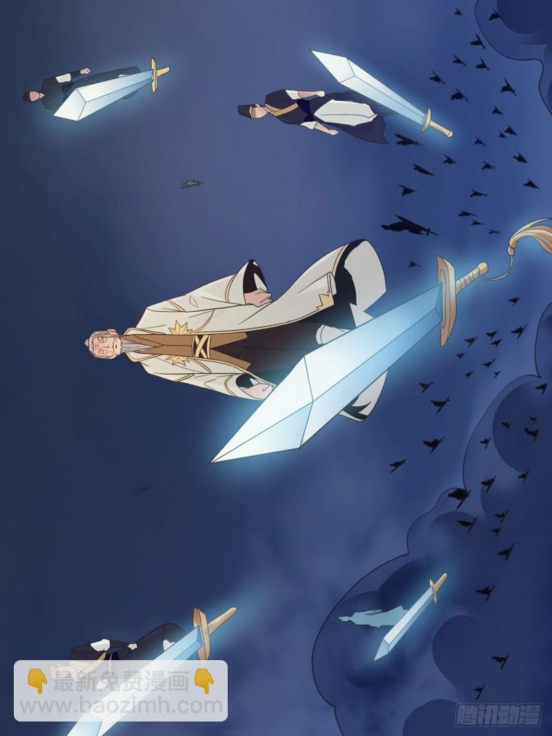 君雪觉醒12