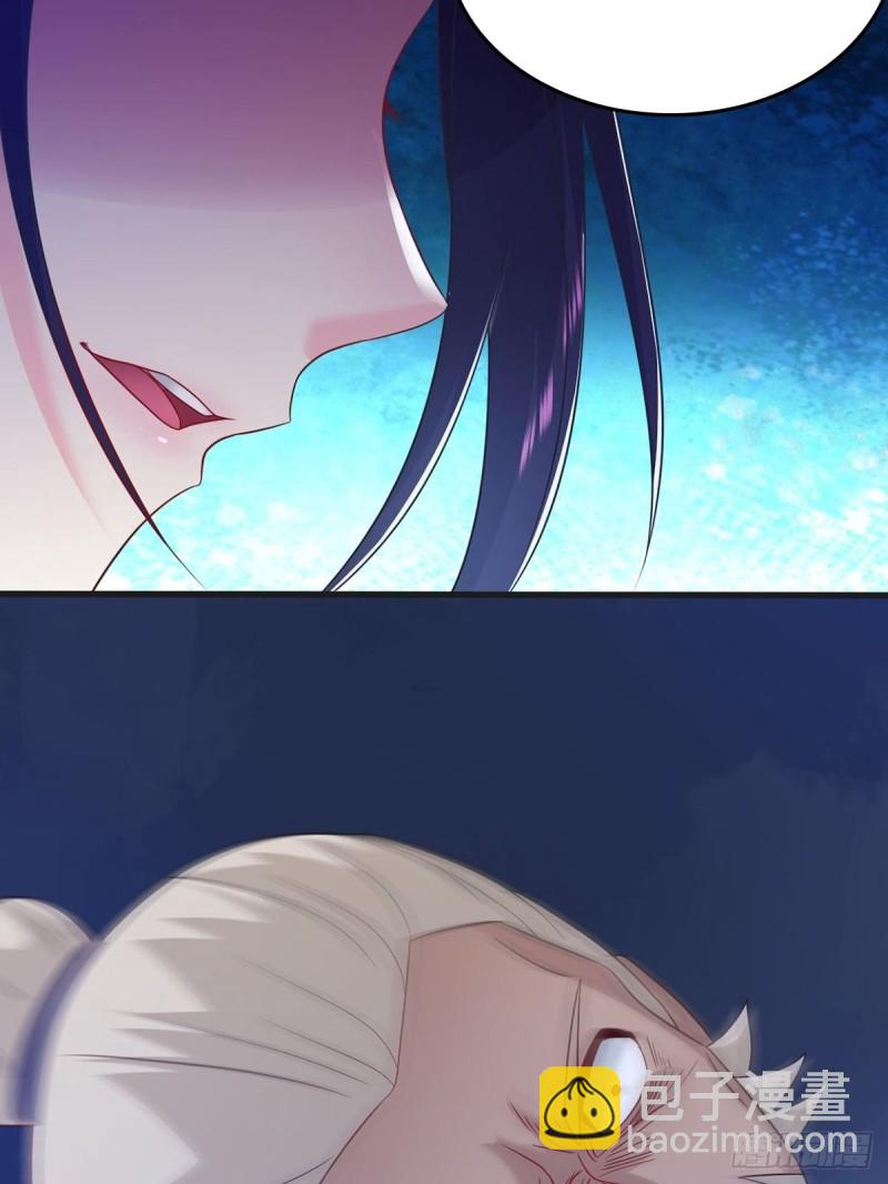 君雪觉醒16