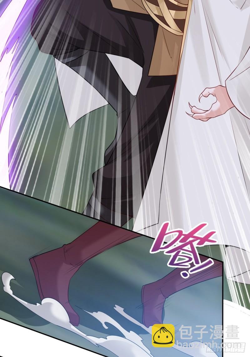 君雪觉醒24