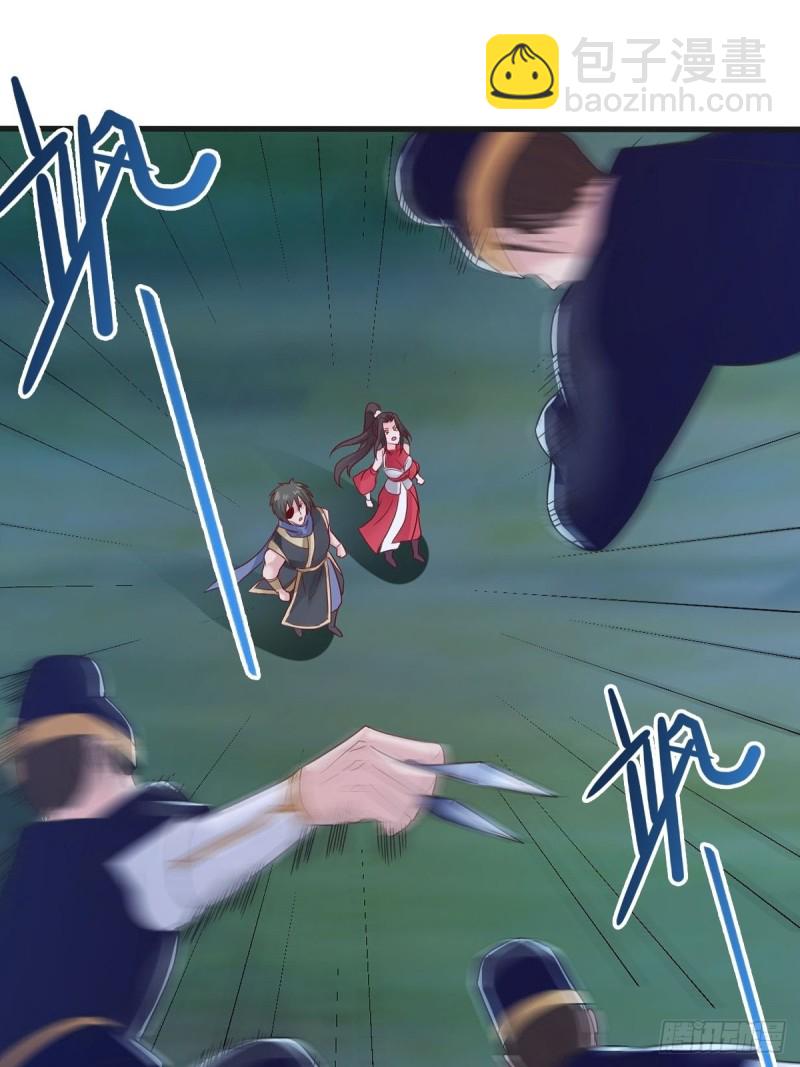 君雪觉醒27