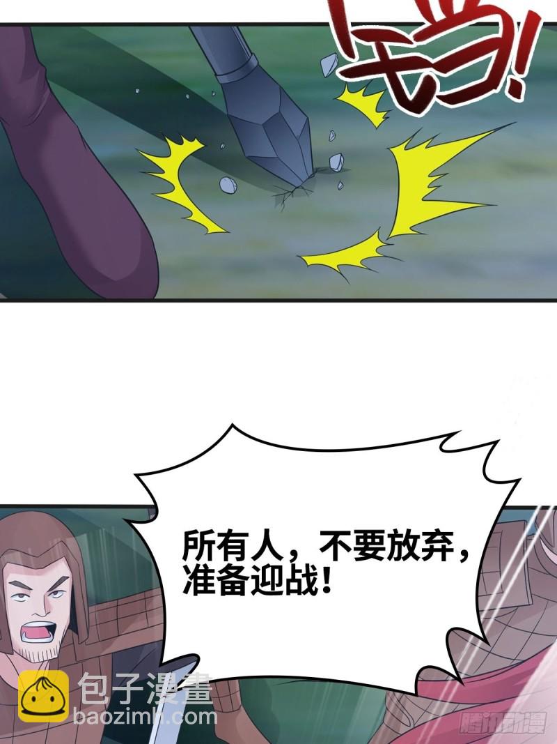 君雪觉醒33