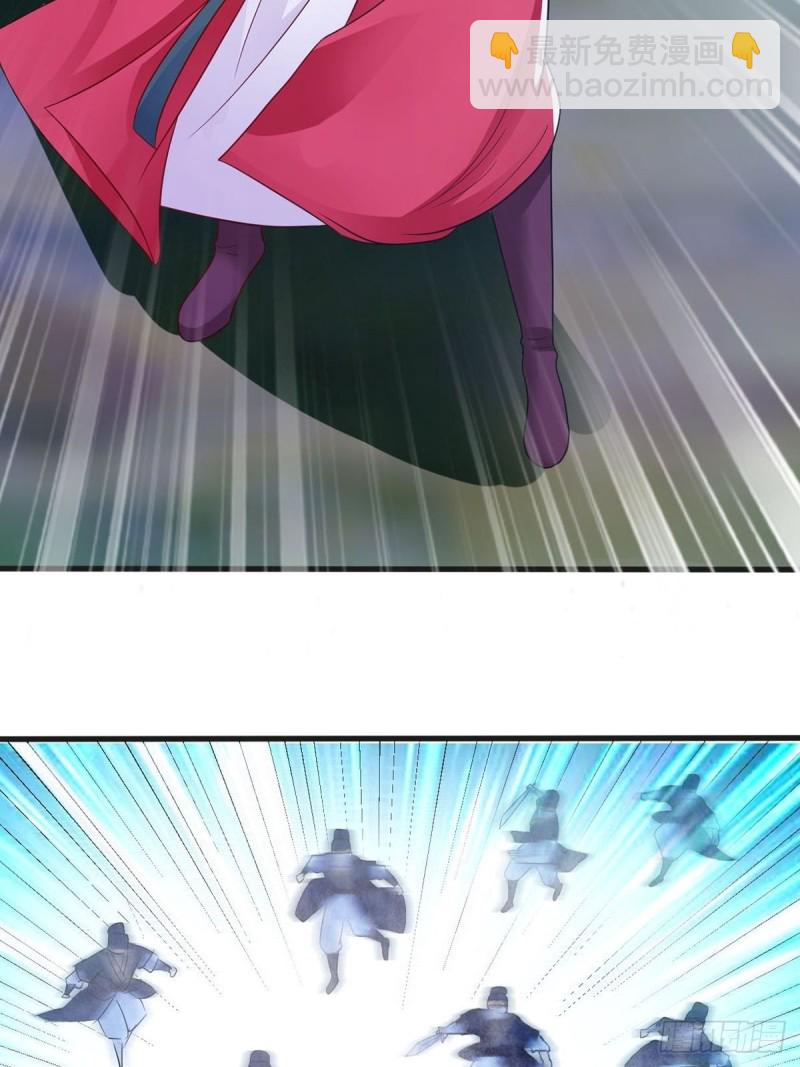 君雪觉醒35