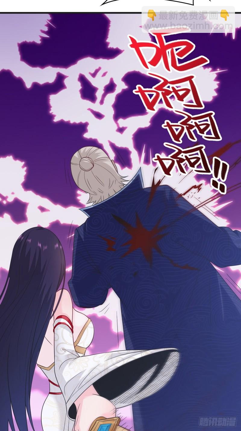 君雪觉醒4