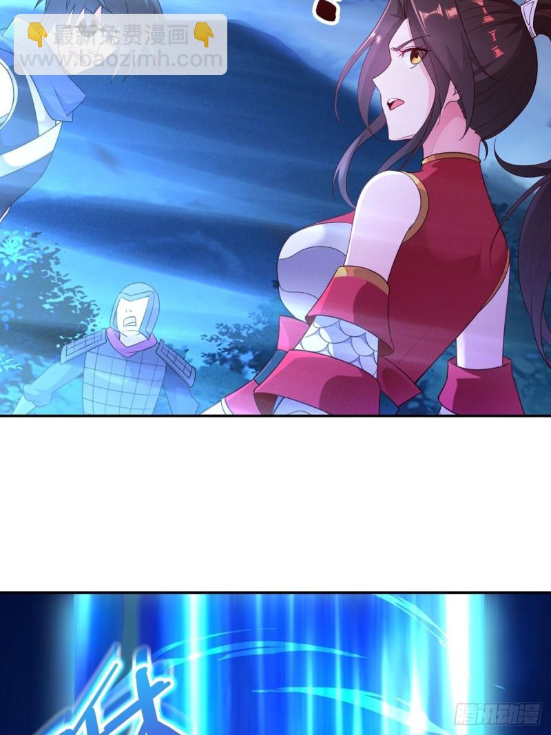 君雪觉醒44