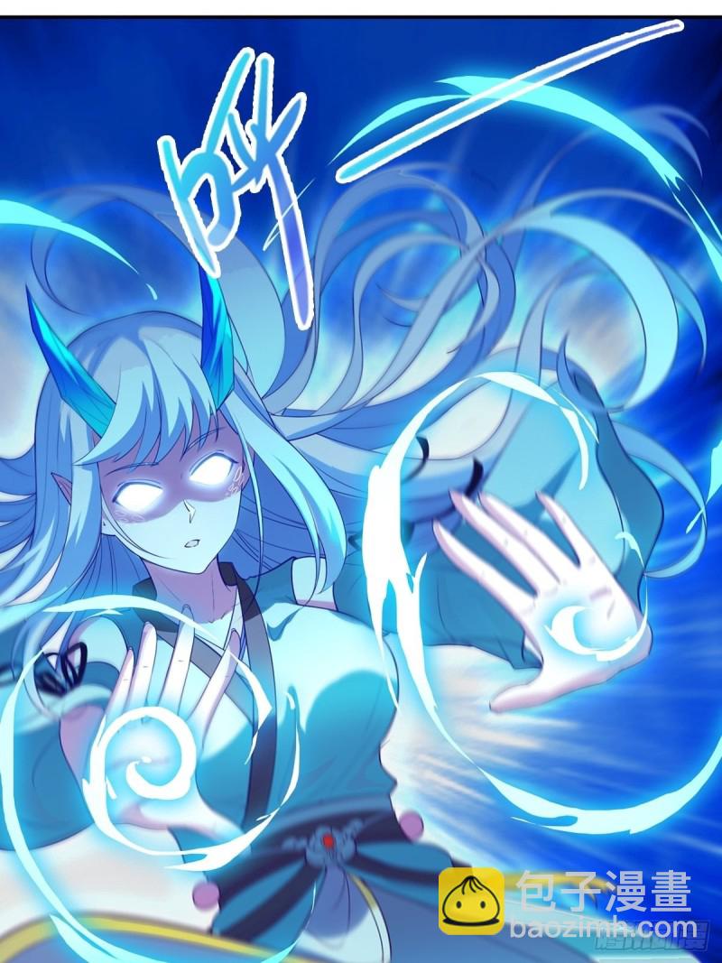 君雪觉醒51