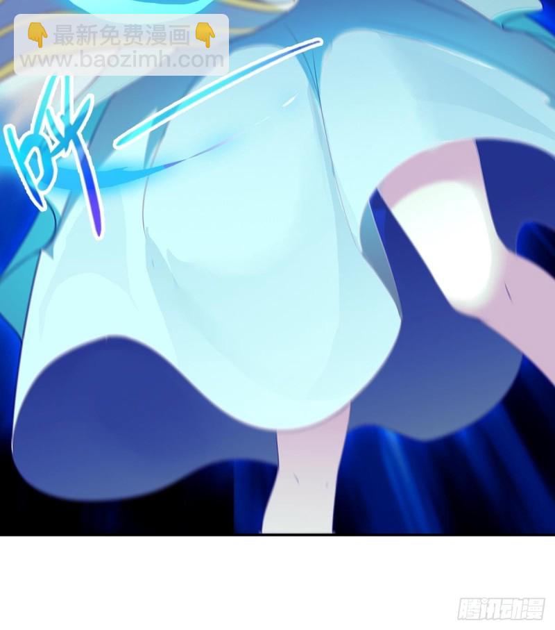 君雪觉醒52