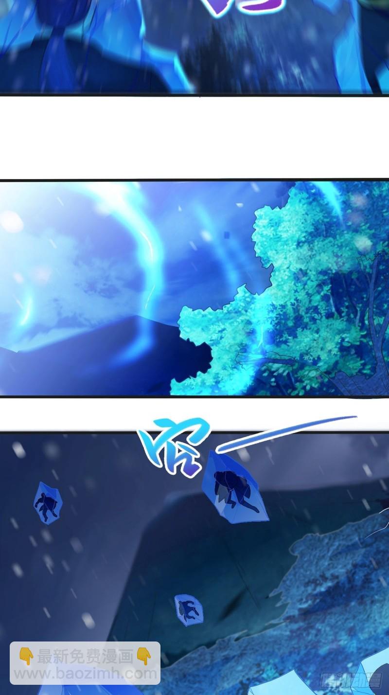 君雪觉醒54