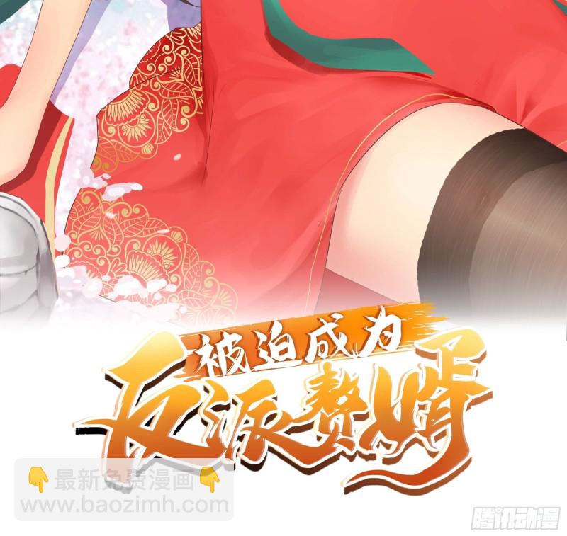 武宗压境1