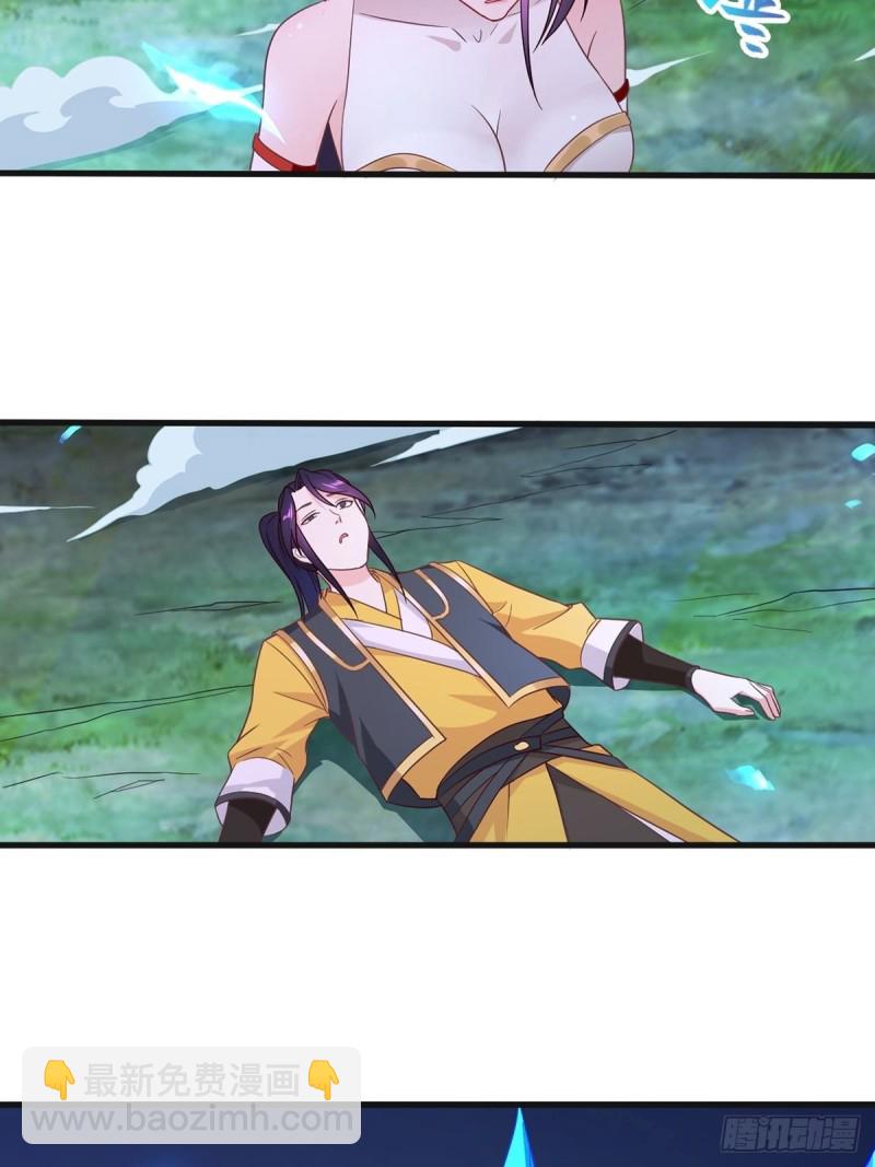 武宗压境10