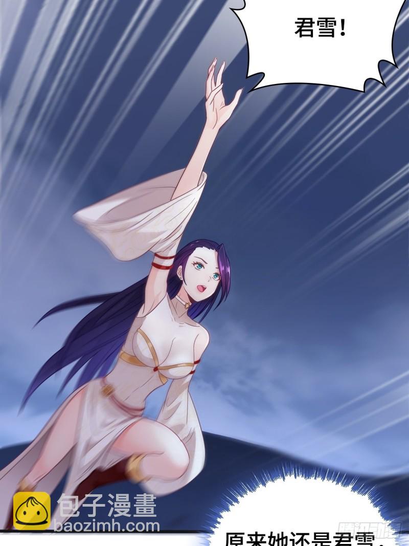 武宗压境13
