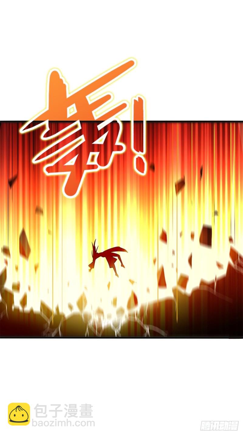 武宗压境16