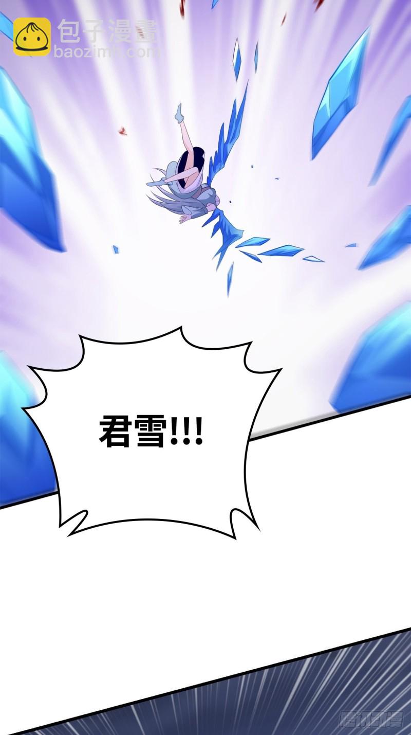 武宗压境27