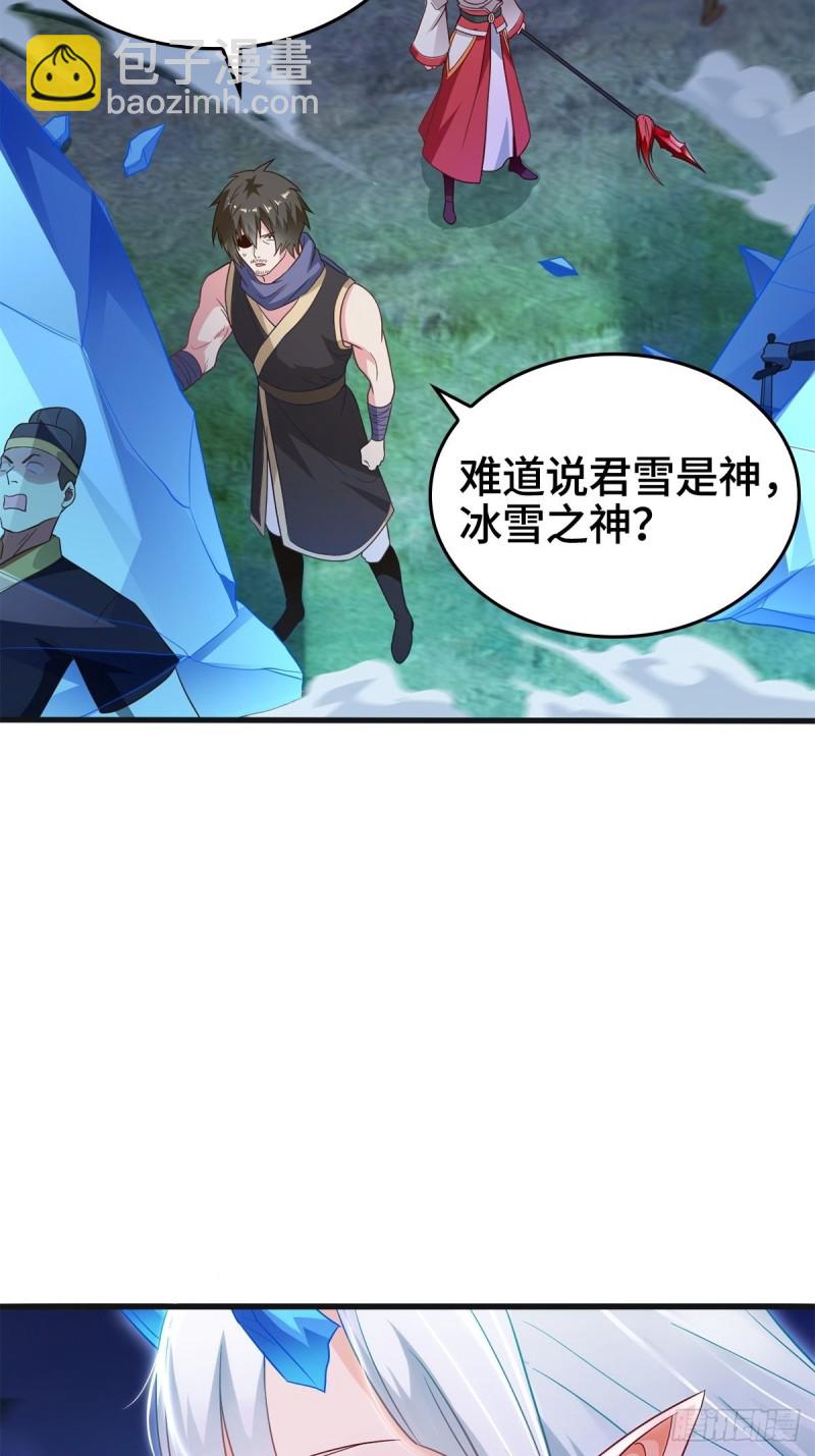 武宗压境4